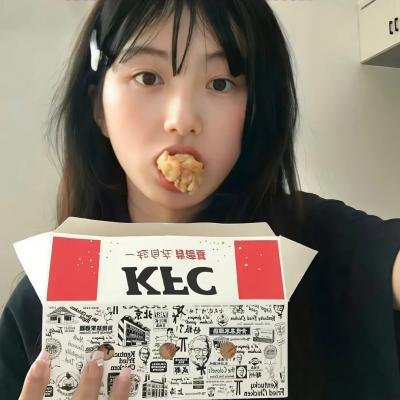 甜蜜香草